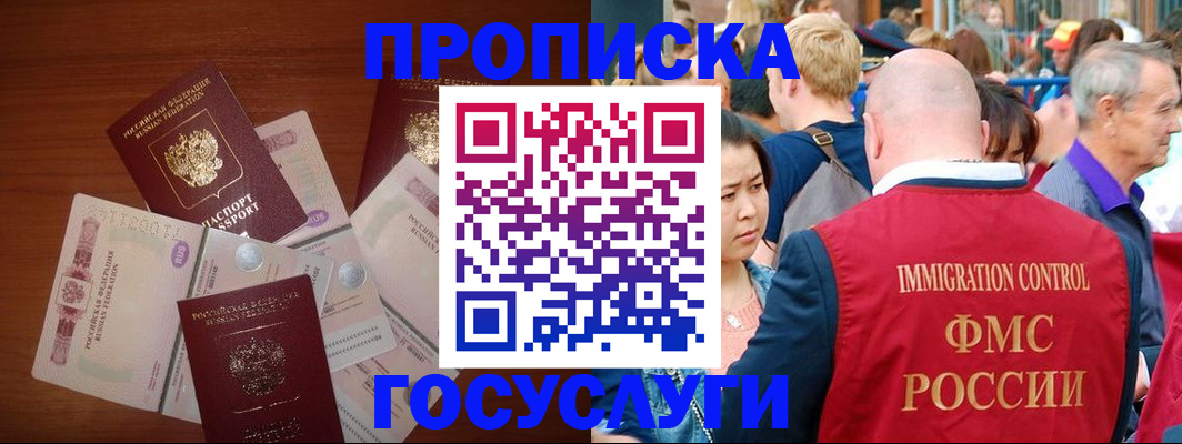 форма 3 в Карабаше