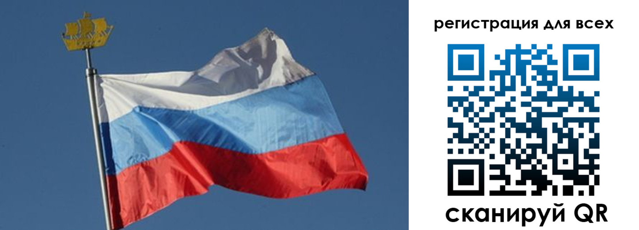 прописка от собственника в Карабаше